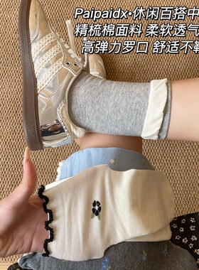 灰色袜子女款春夏季薄款纯棉中筒2026新款爆款花边可爱长筒堆堆袜