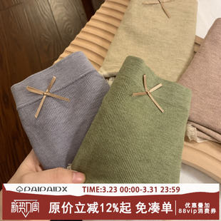 短裤 中高腰收腹内裤 薄款 透气全棉裆纯棉抑菌无痕夏季 女士2026新款