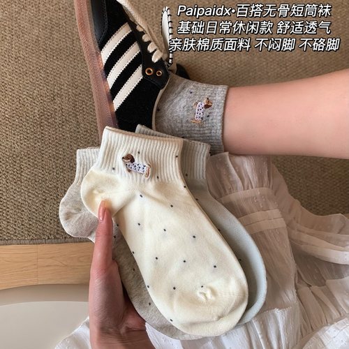 【精梳棉】秋春袜子女款短袜防臭