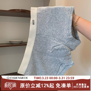 青少年宽松男生抗菌透气全棉平角裤 男士 2026新款 纯棉四角裤 内裤