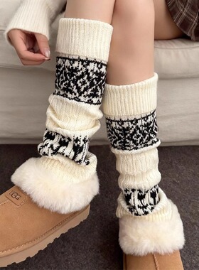 复古费尔岛堆堆袜套秋冬保暖配雪地靴打底裤羊绒加厚灰色小腿长袜