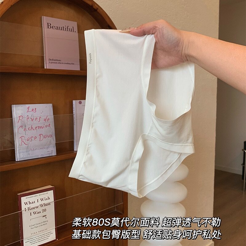 paipaidx无痕冰丝内裤女款夏季薄款2026新款莫代尔女生女士三角裤