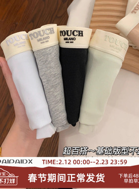 内裤女款纯棉女士2026新款7a级抗菌全棉裆少女女生短裤女式三角裤