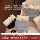 内裤女士纯棉裆2026新款7a级抗菌女款蕾丝冰丝女生女式短裤三角裤