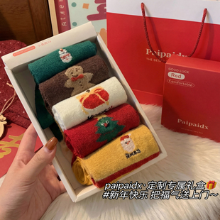 圣诞袜子女秋冬季 加厚保暖本命年毛绒棉袜马年新年礼物冬天睡眠袜