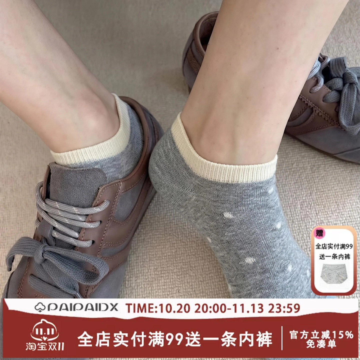 船袜女浅口隐形夏季可爱卡通短袜子女士款夏季薄款不掉跟防滑防臭