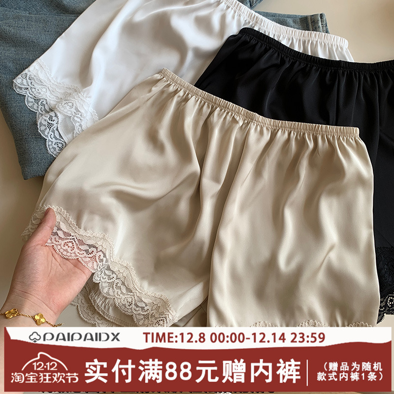 防走光安全裤宽松居家短裤