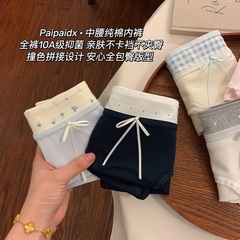 内裤女款纯棉抗菌裆2025新款7a级女生透气亲肤女士短裤三角裤舒适