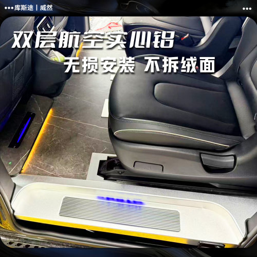 现代实心铝地板超轻木地板