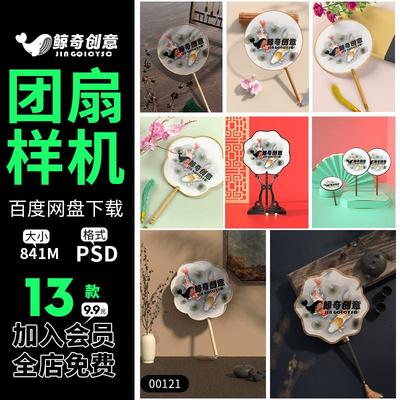 实木拱门月洞门新中式屏风隔断客厅玄关入户门博古架展示柜置物架