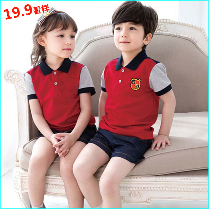 Đồng phục học sinh tiểu học mùa thu dày bộ gió Anh trẻ em lớp dịch vụ tùy chỉnh mẫu giáo quần áo mùa xuân và mùa thu quần áo mùa đông quần áo be trai sành điệu