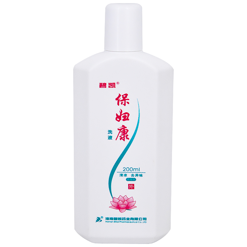 碧凯保妇康洗液200ml/瓶 用于妇女日常清洁与保健z|ruв категории ОТК лекарств/медицинское оборудование/МФПР товаров, медицинских принадлежностей, Г - жа лосьон уход (ликвидации) - от Buy2taobao.com для оказания профессиональной услуги покупки агента Taobao