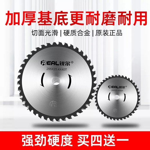 锐尔小型家用汽油割草机