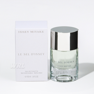 Issey Miyake 三宅一生 一生之盐 香水50ml 100ml海盐木质水生调