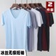 薄款 V领纯色夏季 韩版 修身 上衣 男士 短袖 无痕T恤冰丝透气速干打底衫