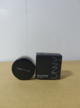 特价清仓unny悠宜眼线膏流云持妆眼线膏复古黑色防水持久到2027年