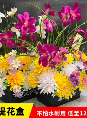 殡葬五七 祭祀盆花 烧三七五七百天周年祭祀用品清明上坟扫墓陵园