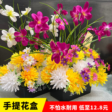 殡葬五七 祭祀盆花 烧三七五七百天周年祭祀用品清明上坟扫墓陵园