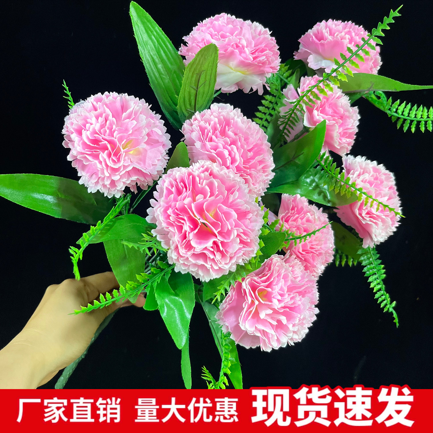 新款菊花扫墓上坟小花花束塑料花