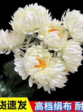 新款清明节上坟扫墓花仿真菊花束