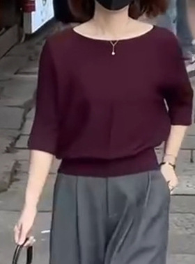 今年流行特惠24839大爱美依缘2026秋季新款纯色圆领半袖上衣垂感
