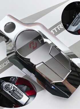 新款金翼GL1800 F6B 18-20年 中控台镀铬罩 按键装饰罩 电镀件