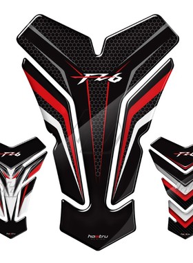 摩托车油箱鱼骨贴 FZ1/N FZ6/N FZ8/N 油箱贴 鱼骨贴 贴花贴纸