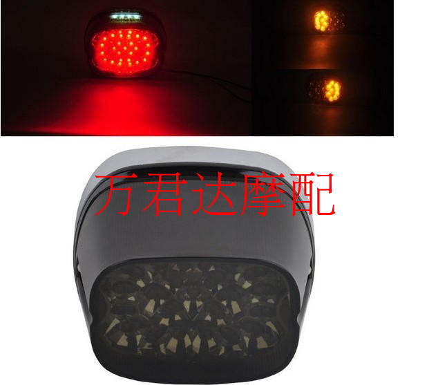 哈雷 8831200 大滑翔 戴娜 路王 继承者 肥仔 LED后尾灯 后刹车灯在类目 摩托车/装备/配件, 摩托车配件, 摩托车车灯中 - 来自Buy2taobao.com提供专业的淘宝代购服务