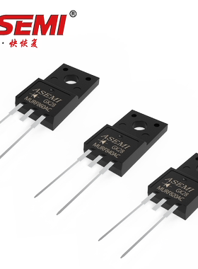 MURF860/840/820AC ASEMI快恢复二极管 MURF860AC