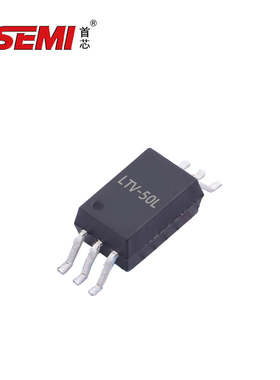 LTV-50L IGBT驱动器 高速光耦 台湾光宝 LSOP-6贴片 原装现货
