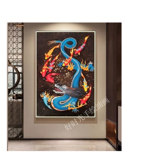 鲤鱼跃龙门客厅装 原创手绘油画鱼化龙新中式 饰画招财锦鲤玄关挂画