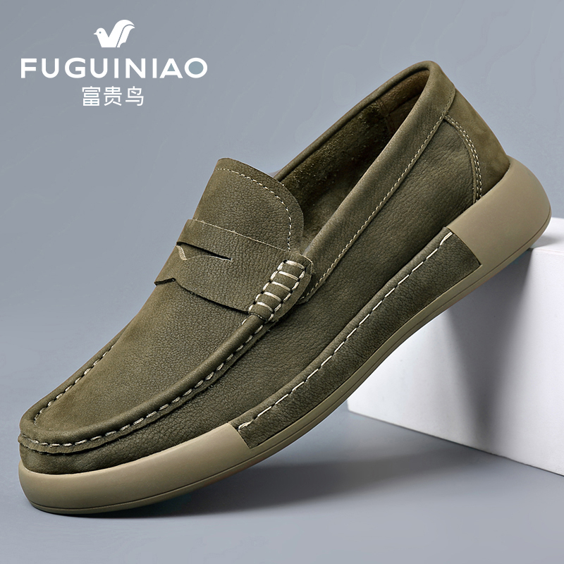 富贵鸟头层牛皮时尚休闲豆豆鞋