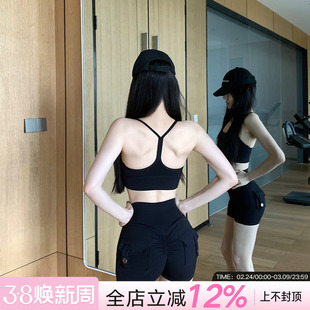 JumpingCat新款裸感欧美健身性感美背运动内衣背心式吊带瑜伽文胸