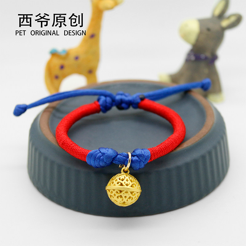 西爷原创手工编织猫猫狗狗刻字名牌项圈简约铃铛颈链平安绳小型犬