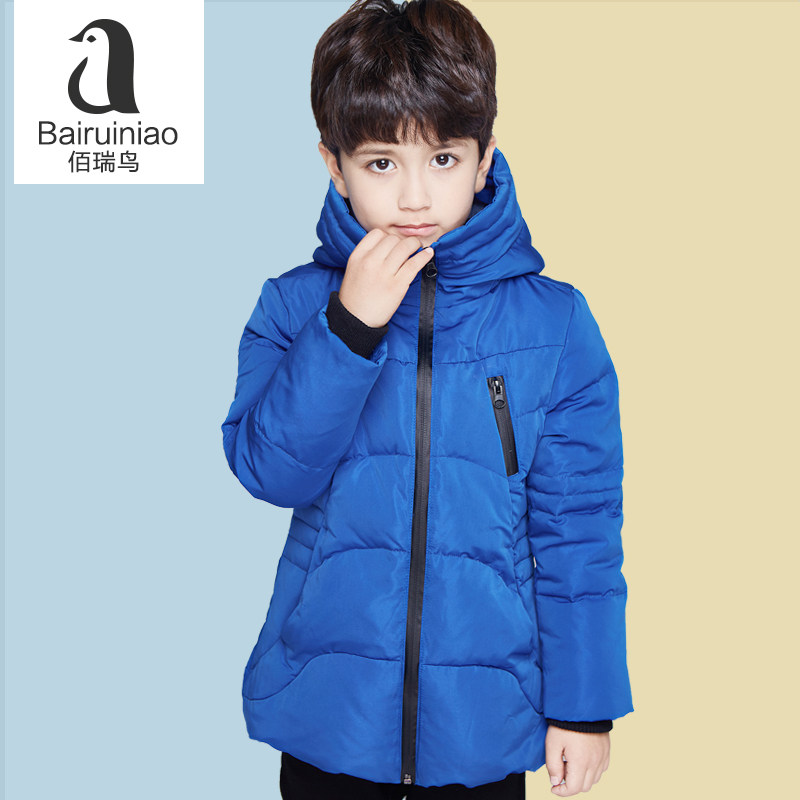 Blouson pour garcon en polyester - Ref 2160447 Image 3