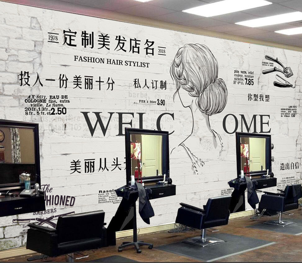 个性美容美发店背景墙壁纸发廊理发店墙纸3d复古装饰壁画墙布