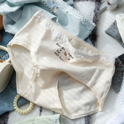 A类内裤女纯棉7a抑菌全棉加长裆2026春款中腰舒适女士三角短裤头