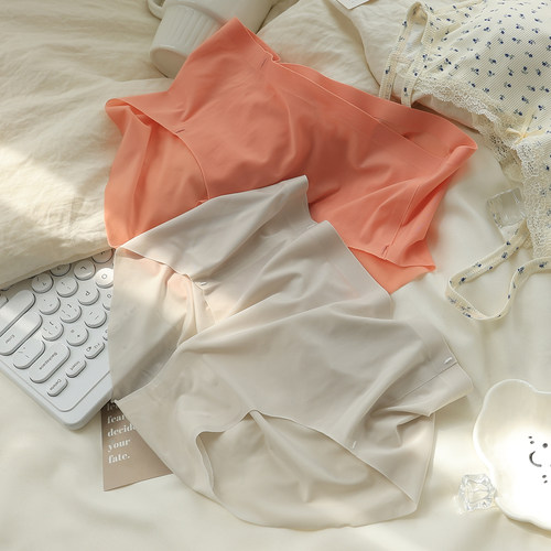 2026新款无痕内裤女冰丝