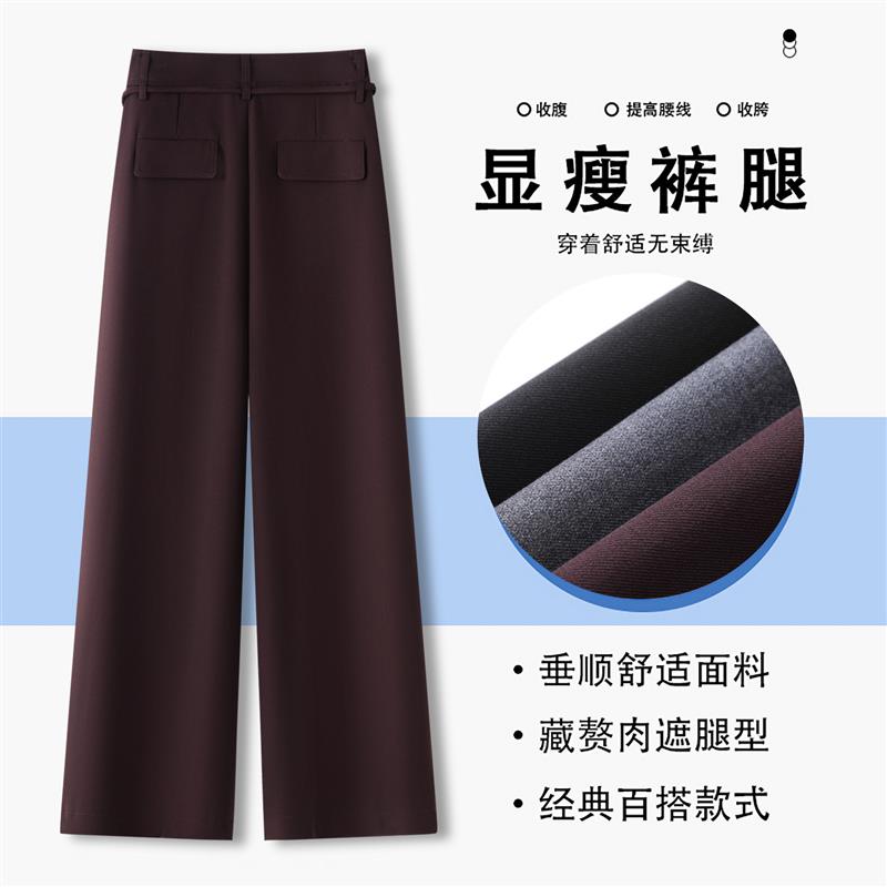 女士灰色西装阔腿裤秋冬季羊绒直筒裤郑州女裤2025新款官方旗舰店