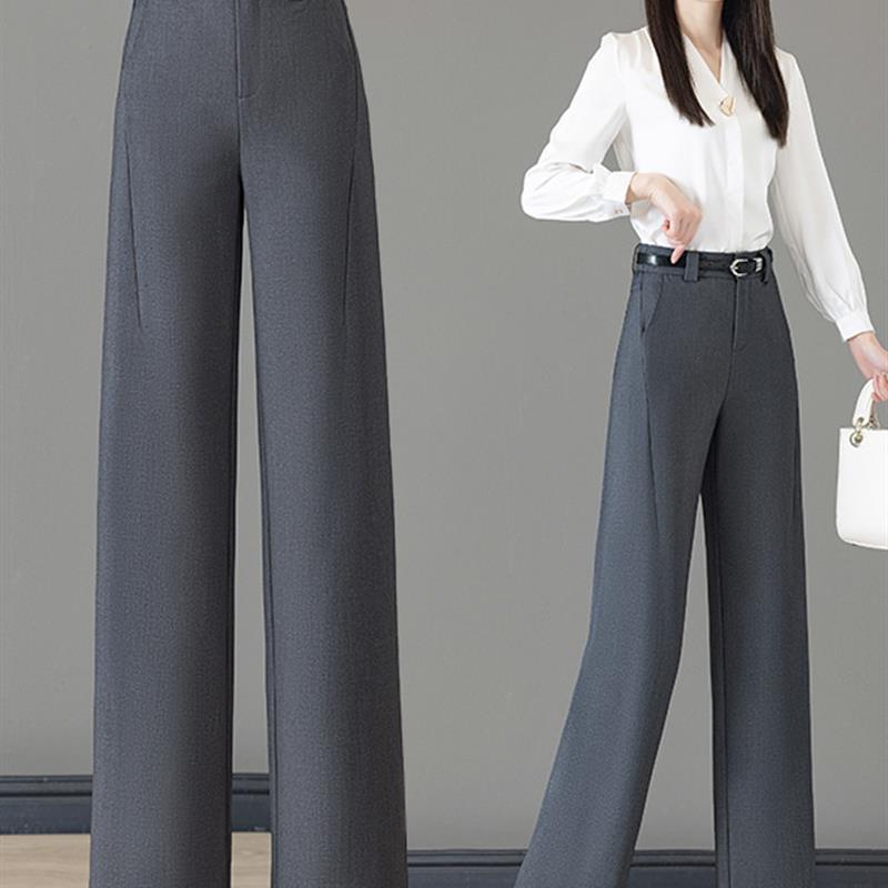 灰色直筒窄版西装裤子女款2025新款春秋休闲裤女士高腰显瘦阔腿裤