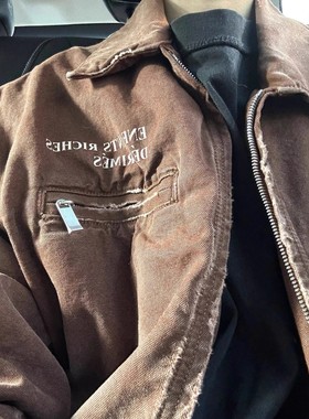 Enfants Riches Deprimes 经典标语底特律翻领帆布做旧牛仔外套