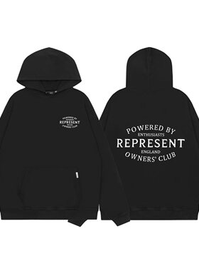 REPRESENT STAMP HOODIE复古美式经典英文LOGO毛圈休闲连帽卫衣