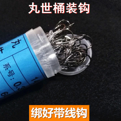 鱼钩1028号海散装带子倒刺歪嘴