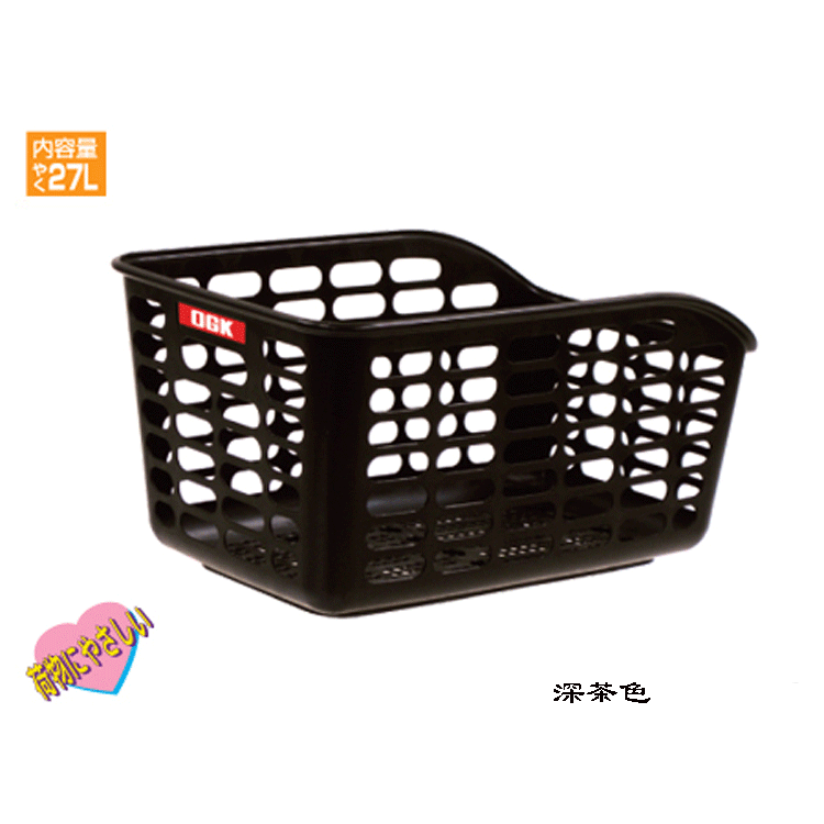 Panier pour vélo en plastique - Ref 2268152 Image 3