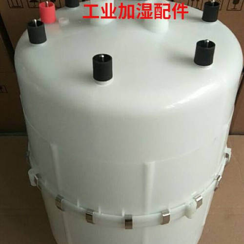 适配天加加湿TPHD BHD-02A/03-45电极加湿桶蒸汽罐45KG宜众源