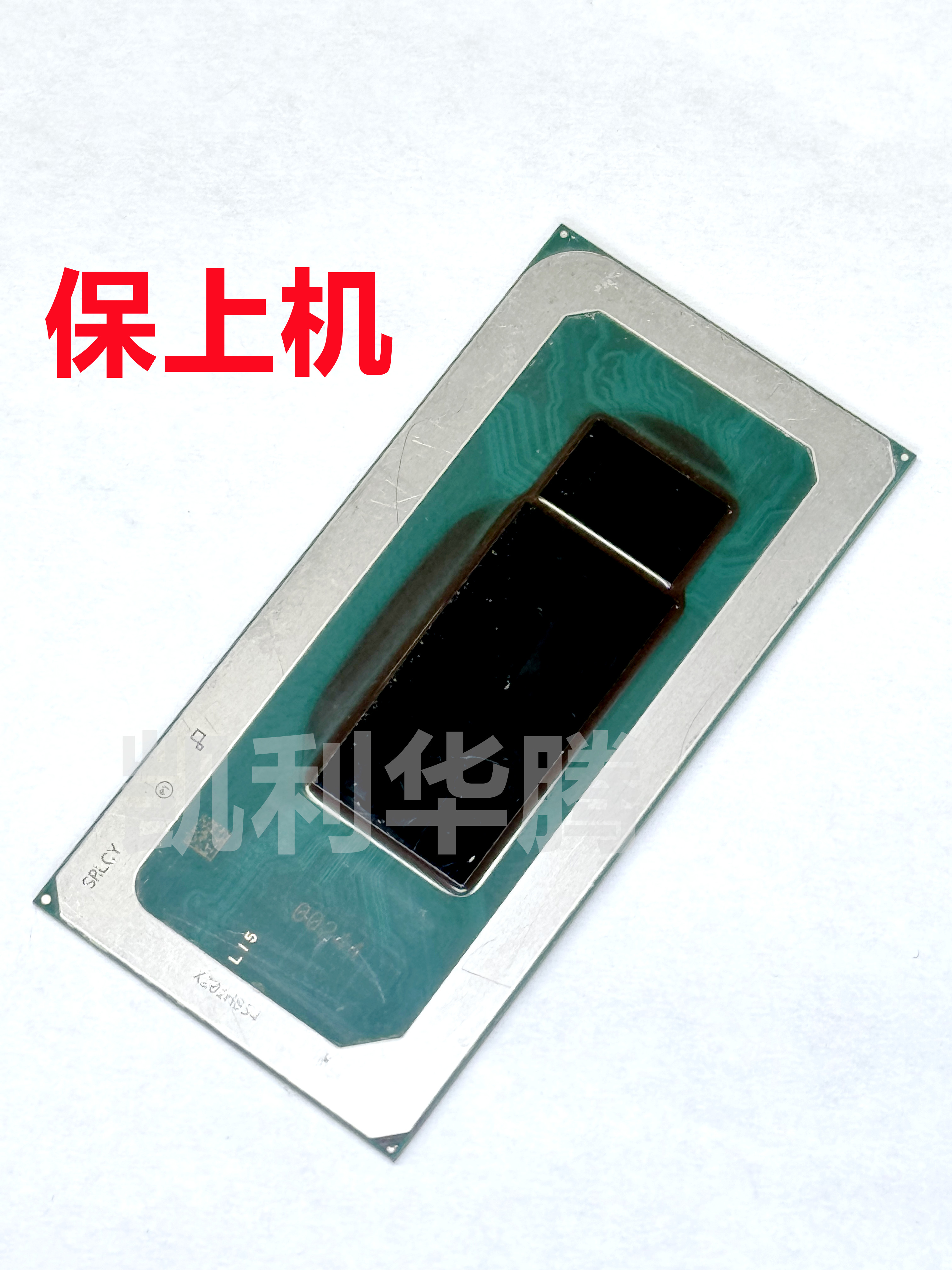 I5-12500H SRLCY I5-12450H SRLCX I5-1245U SRLWY Q1J4 Q07D CPU