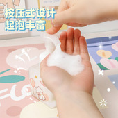 可爱起泡瓶按压式 洗面奶专用高级慕斯泡沫洗发水洗手液打泡