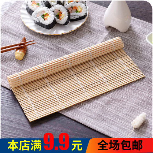 寿司卷帘竹帘制作紫菜