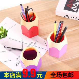 创意大铅笔头收纳盒大容量学生笔筒撞色笔筒办公用品桌面杂物篮筐