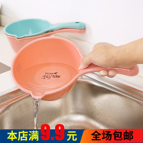 加厚塑料水勺婴儿宝宝沐浴洗头杯